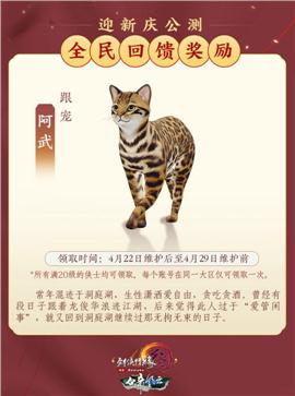 单职业超变态天龙八部私服